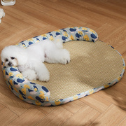 狗狗凉席垫子睡觉用夏天降温可拆洗狗床睡垫中小型犬猫咪宠物用品
