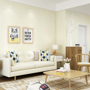 粘自无纺布墙纸3d现代简约北欧硅藻泥纯素色客厅卧室房间家用壁纸