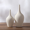 白色陶瓷花瓶现代简约韩国ins客厅摆件，家居饰品创意花插花器