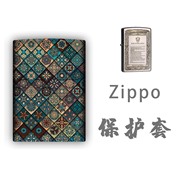 适用Zippo打火机皮革保护套芝宝盔甲机壳纤巧窄机1941防摔郞森