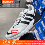 adidas三叶草男鞋，春季zx1kboost经典，板鞋休闲鞋fx6510
