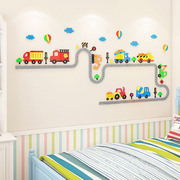 儿童房间布置汽车背景墙贴画男童3d立体男孩卧室床头墙面装饰贴纸