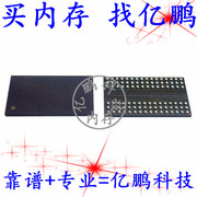 K4B1G1646E-HCH9 96FBGA DDR3 1333Mbps 1Gb 内存拆机植锡测试好