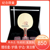 stiga斯蒂卡cl底板40周年纪念进口专业级，7七层纯木刘国梁乒乓球拍