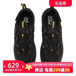 Jack wolfskin/狼爪男登山鞋2023冬季户外运动透气耐磨徒步鞋