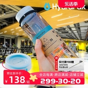 美国hydrapak水瓶大容量健身水得派户外运动水壶水杯旅行耐高温