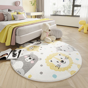 卡通可爱圆形地毯儿童房间卧室床边地垫加厚电脑椅吊篮地垫可机洗