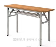 沈阳宏歌办公家具 培训桌椅 条形会议桌 会议桌 面折叠条桌可定制