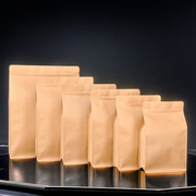 加厚茶叶自封袋大小号牛皮纸散茶密封袋防潮铝箔袋绿茶包装袋定制