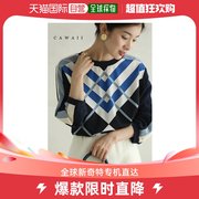 日本直邮s2l兼容几何，印花套头衫正面和背面颜色不同