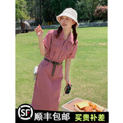 玫粉色工装连衣裙女夏季2024韩版高腰显瘦设计感中长款衬衫裙