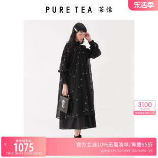 ein言旗下puretea茶愫黑色绣花泡泡袖连衣裙长袖中长裙