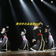 喜马拉雅热舞台表演服藏族舞蹈演出服装藏服西藏长裙藏袍少数民族