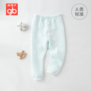 儿童裤，子男宝宝男宝宝单裤