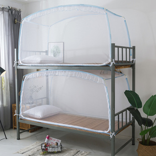 蚊帐学生宿舍上铺0.9米上下铺单人床，90cm方顶有底拉链蚊帐1.2米床