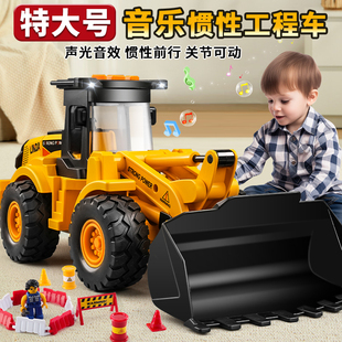 超大号铲车玩具男孩工程车仿真装载机推土车模型儿童挖掘机玩具车