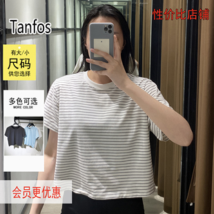 032020D 黑色/白色/蓝色条纹圆领宽松短袖短款T恤日本风格识体店