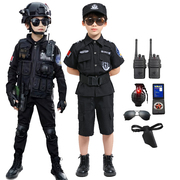 儿童特种兵玩具套装男童军装cos警察小特警角色扮幼儿园演出服