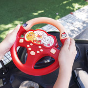 面超玩具副驾驶方向盘仿真男女孩汽车儿童玩具车载宝宝模拟器