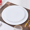景德镇骨瓷餐具日式陶瓷牛排盘子白色餐盘创意网红菜盘西餐盘平盘