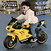 儿童电动摩托车2-3-6岁男女小孩宝宝可坐人充电遥控玩具童车