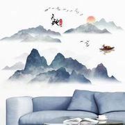 中国风山水画墙贴电视背景墙，客厅卧室书房，装饰背景墙自粘可移除