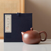 茶上往来紫砂壶宜兴纯全手工泡茶壶单人功夫，茶具套装名家用大小容