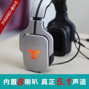 赛钛客 美加狮 TRITTON AX Pro V1.5版物理5.1声道耳机PC电竞游戏