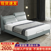 意式床皮艺床双人床1.8米轻奢现代简约1.5米软包榻榻米主卧真皮床