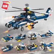 启蒙积木中国拼装玩具，军事8合1直升机组装模型车男孩飞机