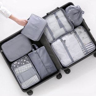 旅行收纳包套装行李收纳袋箱神器衣服束口整理袋子旅游便携分装包