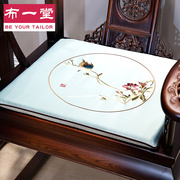 新中式红木椅垫沙发坐垫，1106布艺绣花防滑圈，椅垫实木太师椅垫