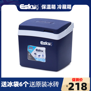 esky保温箱冷藏箱食品保鲜箱便携户外车载外卖商用冷暖送餐箱27l