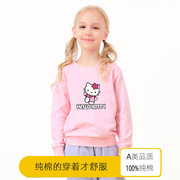 hellokitty衣服女童春秋卫衣童装，女孩长袖套头宝宝纯棉上衣春