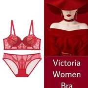 维多利亚法式红色性感蕾丝内衣防下垂聚拢调整收副乳文胸套装胸罩