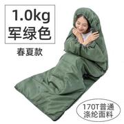 睡袋成人户外露营野营冬季加厚单双人(单双人，)旅行室内保暖防寒大人便携式