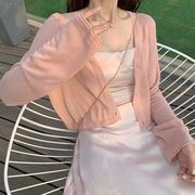 粉色防晒衫冰丝夏季披肩配裙子短款针织吊带外搭开衫女薄款空调衫