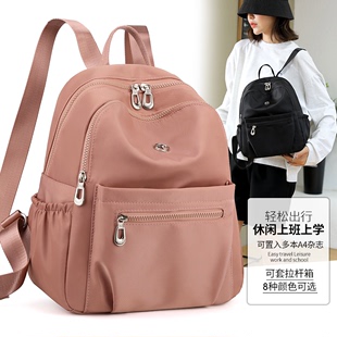 韩版时尚简约纯色双肩包女士百搭潮尼龙布背包时尚休闲旅行书包