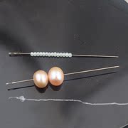 DIY手工针 超细穿珠针 细长针 米珠针 手缝针 串珠针手链项链配件