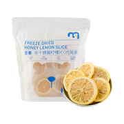 宜客冻干蜂蜜柠檬片200g袋装代用水果茶独立包装家用富含维生素C