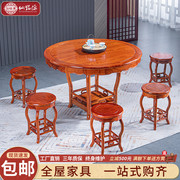 全实木红木圆餐桌花梨木圆形吃饭桌家用刺猬紫檀小户型餐桌椅组合