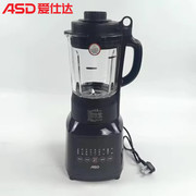 ASD/爱仕达破壁机AJ-L80E618YZ多功能加热豆浆果汁婴儿辅食