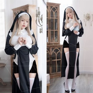 修女制服惩罚修女装纯欲圣母玛利亚性感变装制服高开叉蕾丝连衣裙