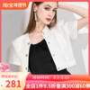 aui白色工装气质薄款短外套女2023夏高级(夏高级)感短袖修身夹克上衣