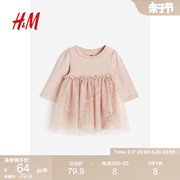 hm童装女婴连衣裙，夏季薄纱裙摆可爱舒适连衣裙1206488