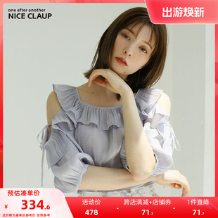 niceclaup22年，夏季日系甜美淑女，露肩短袖雪纺衬衫151310410c