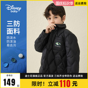 迪士尼童装男童轻薄羽绒服衬衫，2023秋冬儿童休闲外套