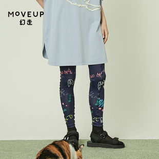 MOVEUP幻走2021夏季.FUN系列猫咪涂鸦图案针织光泽感打底裤女