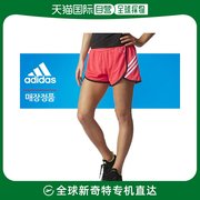 韩国直邮Adidas 短裤 ULT 针织衫 短 AJ2138 运动服