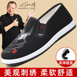 老北京布鞋男刺绣款2024年春季中国风一脚蹬休闲软底开车黑底布鞋
